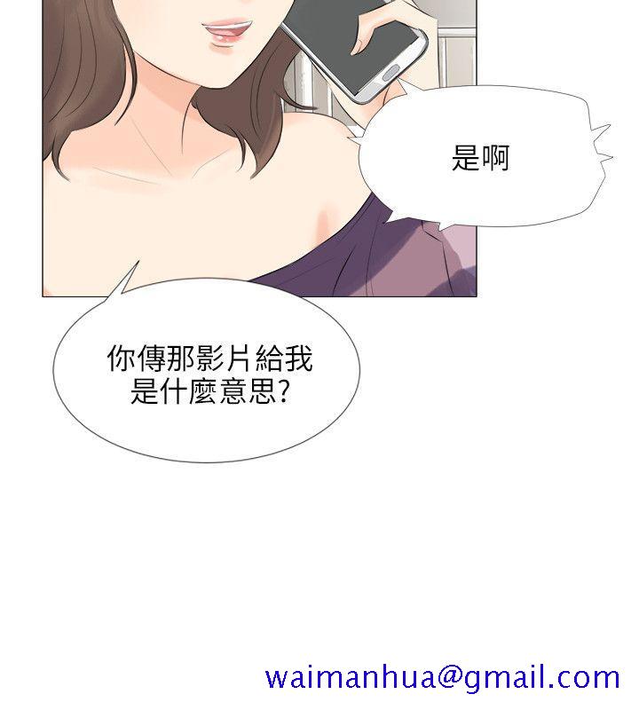 小裤裤精灵[h漫]韩漫全集-小裤裤精灵-第25話无删减无遮挡章节图片 