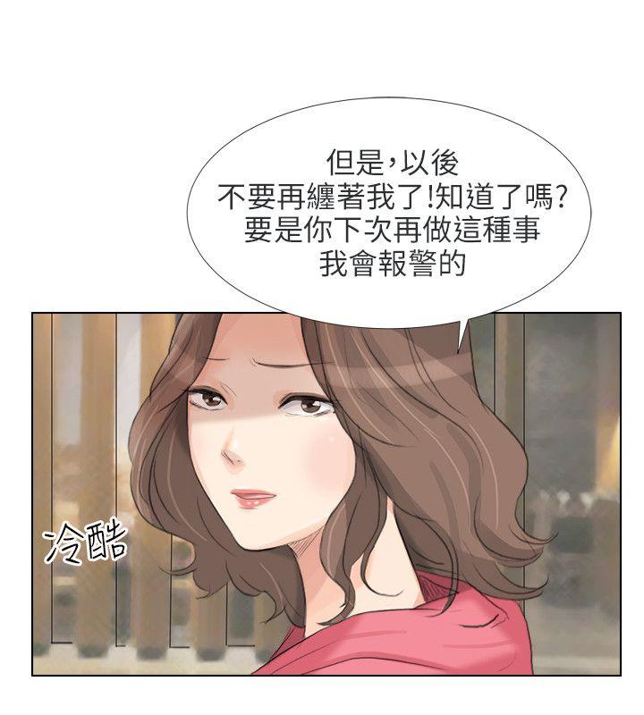 小裤裤精灵[h漫]韩漫全集-小裤裤精灵-最終話无删减无遮挡章节图片 