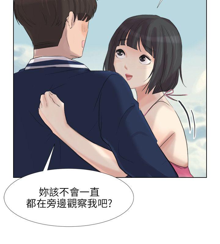小裤裤精灵[h漫]韩漫全集-小裤裤精灵-最終話无删减无遮挡章节图片 