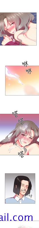 我的秘密炮友[h漫]韩漫全集-我的秘密砲友-第2話无删减无遮挡章节图片 