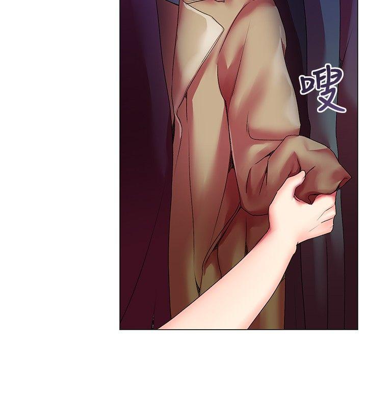 我的秘密炮友[h漫]韩漫全集-我的秘密砲友-第3話无删减无遮挡章节图片 