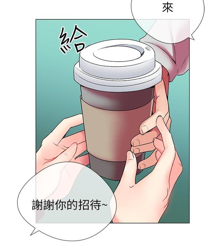 我的秘密炮友[h漫]韩漫全集-我的秘密砲友-第3話无删减无遮挡章节图片 