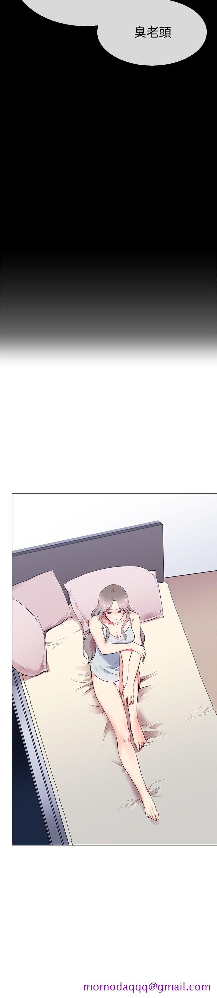 我的秘密炮友[h漫]韩漫全集-我的秘密砲友-第9話无删减无遮挡章节图片 