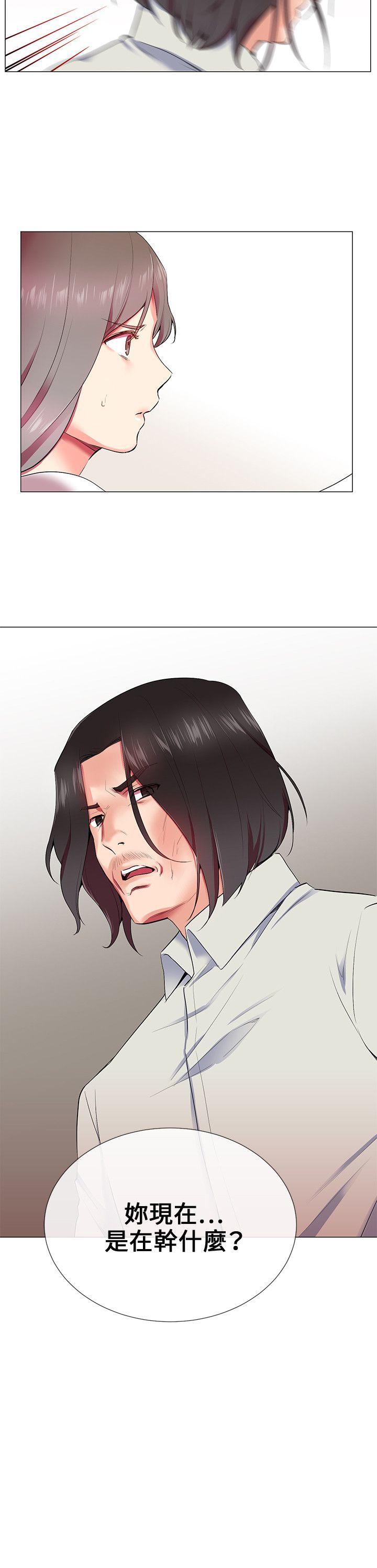 我的秘密炮友[h漫]韩漫全集-我的秘密砲友-第10話无删减无遮挡章节图片 