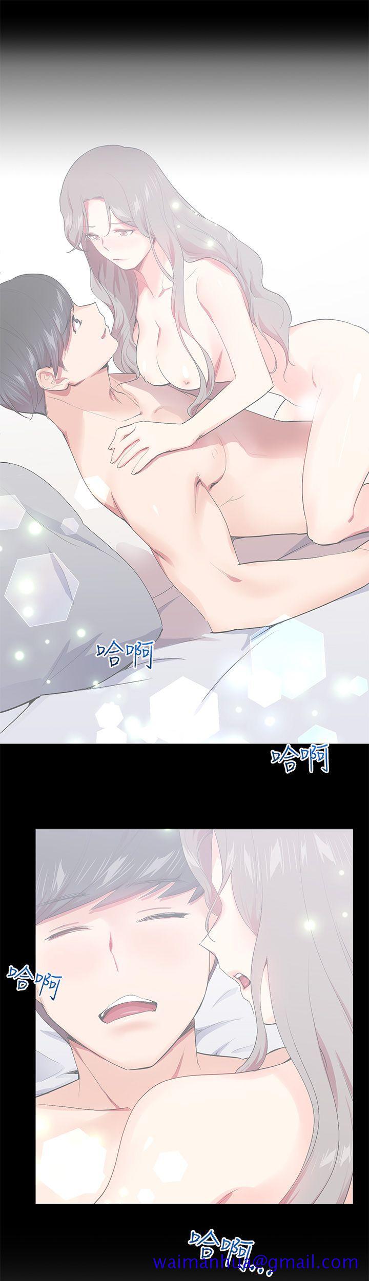 我的秘密炮友[h漫]韩漫全集-我的秘密砲友-第15話无删减无遮挡章节图片 