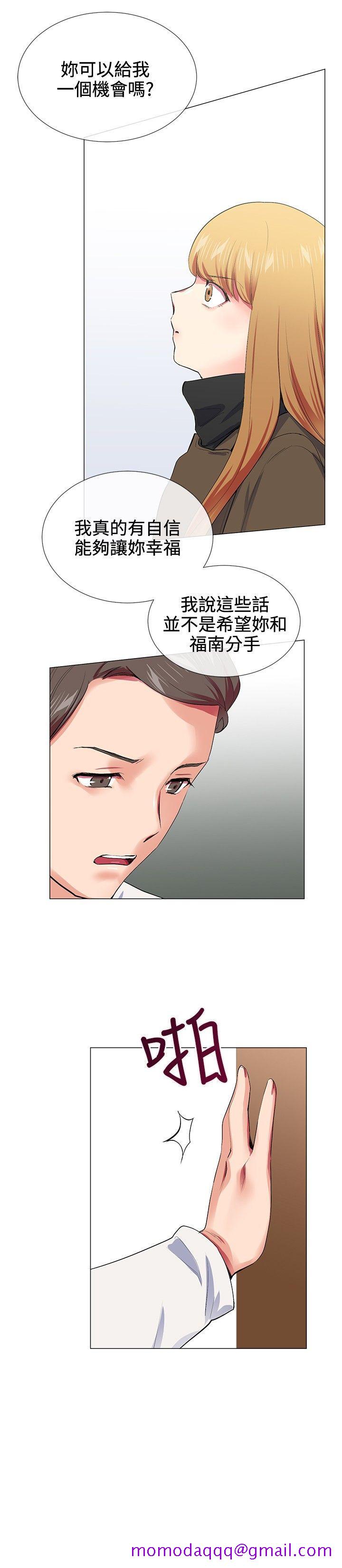 我的秘密炮友[h漫]韩漫全集-我的秘密砲友-第17話无删减无遮挡章节图片 