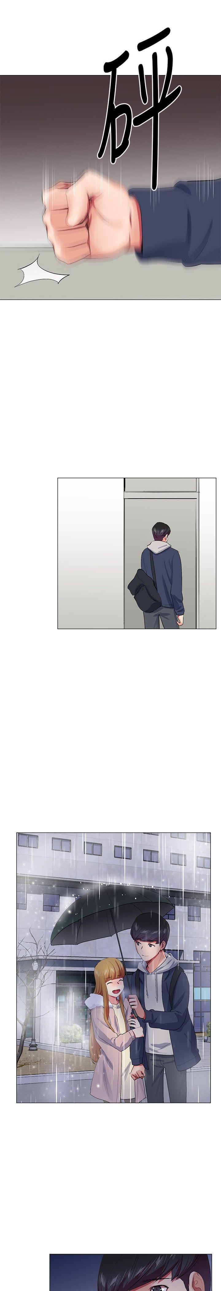 我的秘密炮友[h漫]韩漫全集-我的秘密砲友-第21話无删减无遮挡章节图片 