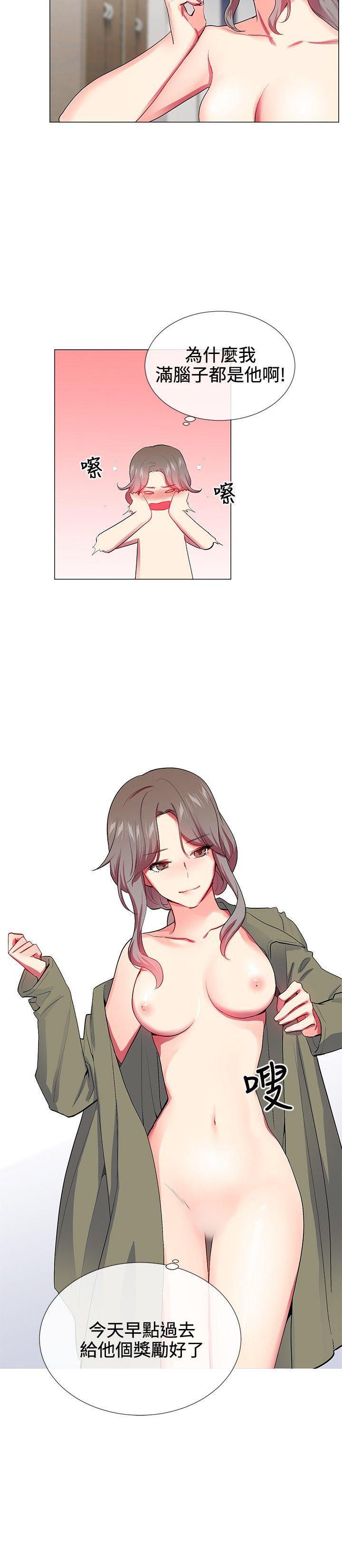 我的秘密炮友[h漫]韩漫全集-我的秘密砲友-第22話无删减无遮挡章节图片 