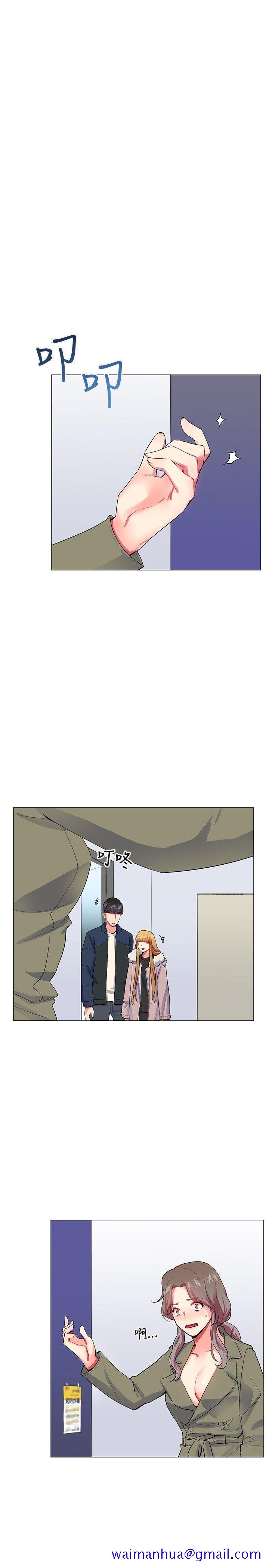 我的秘密炮友[h漫]韩漫全集-我的秘密砲友-第22話无删减无遮挡章节图片 