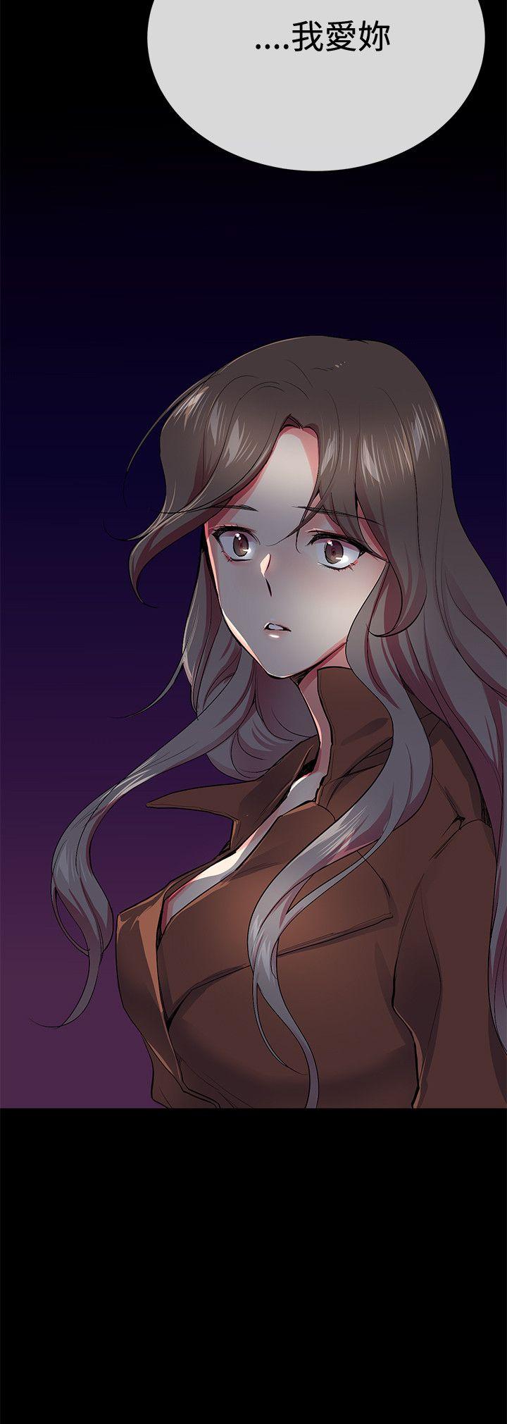 我的秘密炮友[h漫]韩漫全集-我的秘密砲友-第24話无删减无遮挡章节图片 