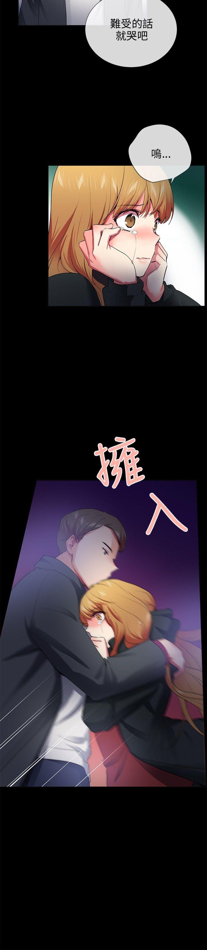我的秘密炮友[h漫]韩漫全集-我的秘密砲友-第26話无删减无遮挡章节图片 