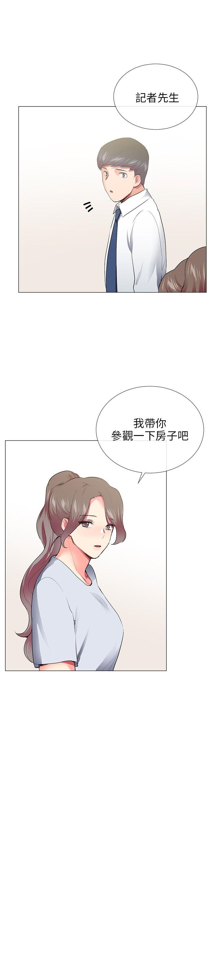 我的秘密炮友[h漫]韩漫全集-我的秘密砲友-最終話无删减无遮挡章节图片 