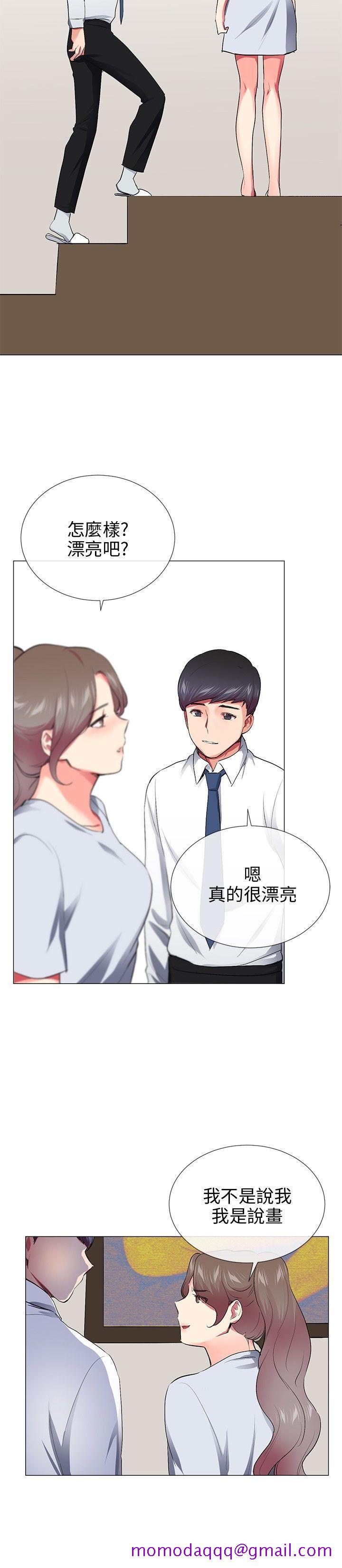 我的秘密炮友[h漫]韩漫全集-我的秘密砲友-最終話无删减无遮挡章节图片 