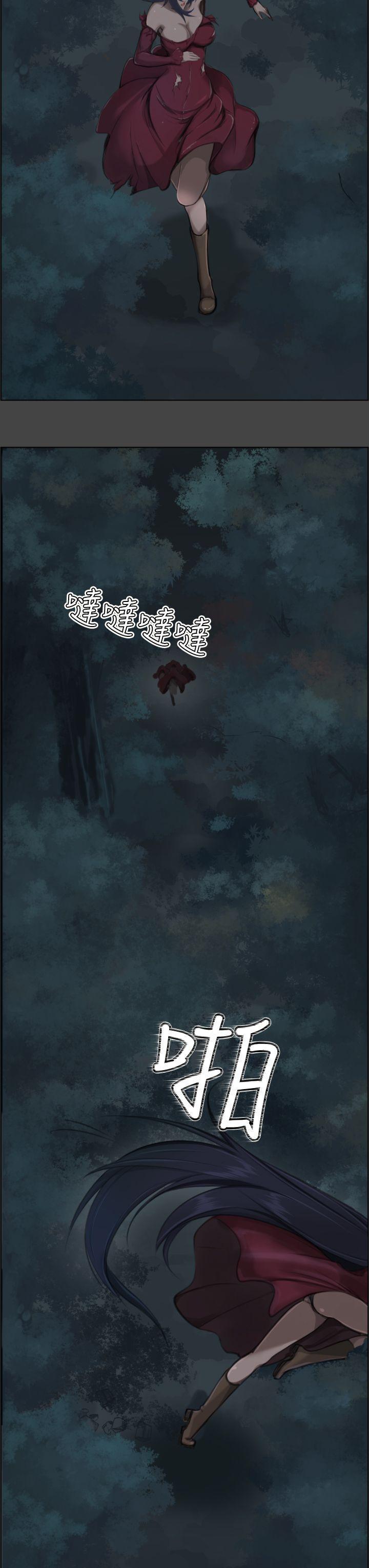 亚哈路(完结)[抖漫]韩漫全集-亞哈路(完結)-第1話无删减无遮挡章节图片 
