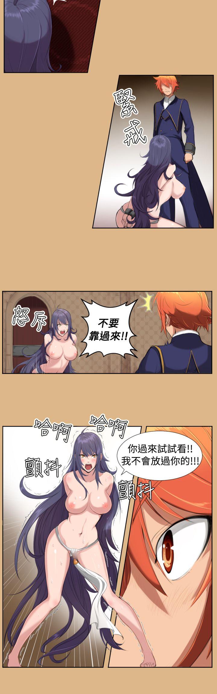 亚哈路(完结)[抖漫]韩漫全集-亞哈路(完結)-第6話无删减无遮挡章节图片 