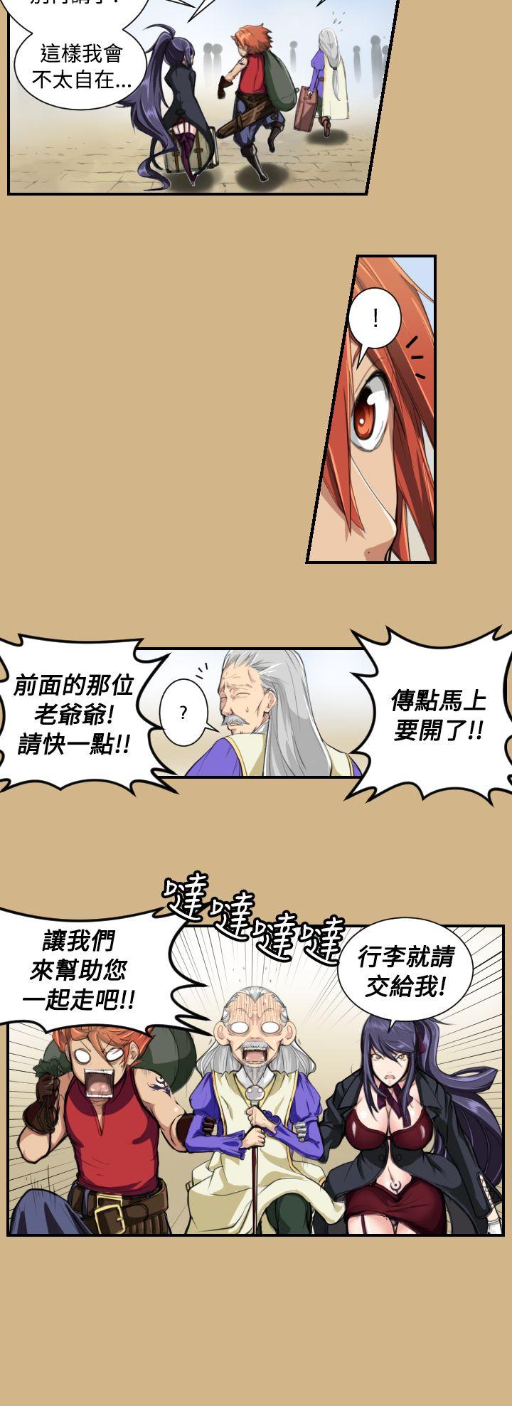 亚哈路(完结)[抖漫]韩漫全集-亞哈路(完結)-第10話无删减无遮挡章节图片 