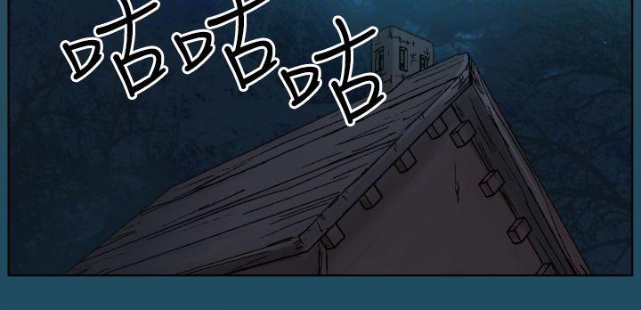 亚哈路(完结)[抖漫]韩漫全集-亞哈路(完結)-第16話无删减无遮挡章节图片 