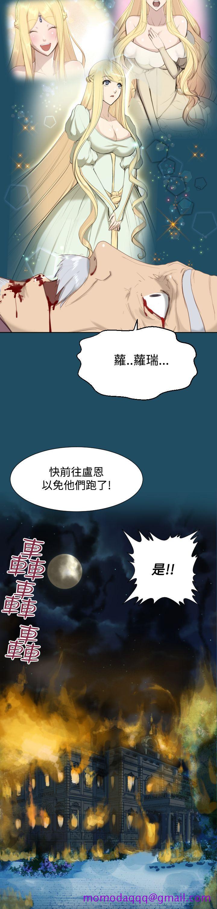 亚哈路(完结)[抖漫]韩漫全集-亞哈路(完結)-第19話无删减无遮挡章节图片 
