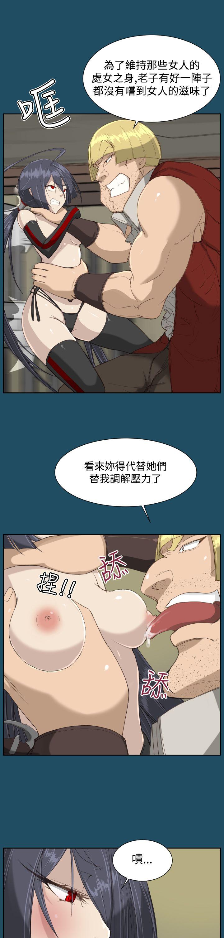 亚哈路(完结)[抖漫]韩漫全集-亞哈路(完結)-第20話无删减无遮挡章节图片 