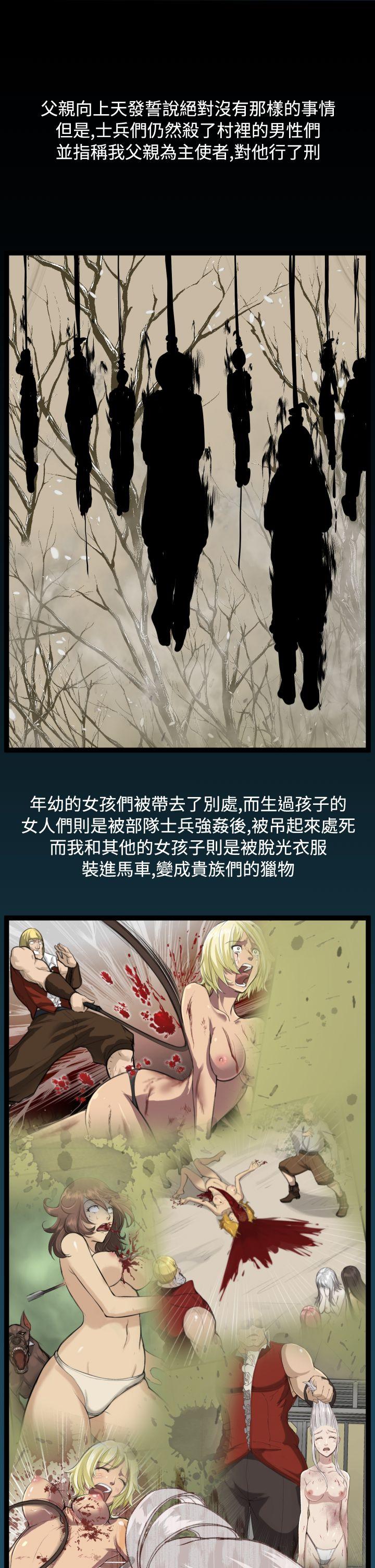 亚哈路(完结)[抖漫]韩漫全集-亞哈路(完結)-第22話无删减无遮挡章节图片 