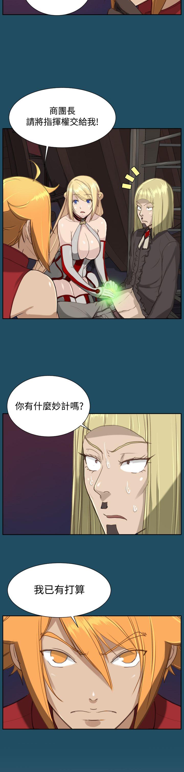 亚哈路(完结)[抖漫]韩漫全集-亞哈路(完結)-第23話无删减无遮挡章节图片 