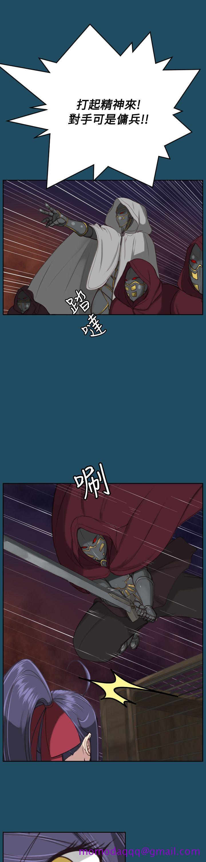 亚哈路(完结)[抖漫]韩漫全集-亞哈路(完結)-第23話无删减无遮挡章节图片 