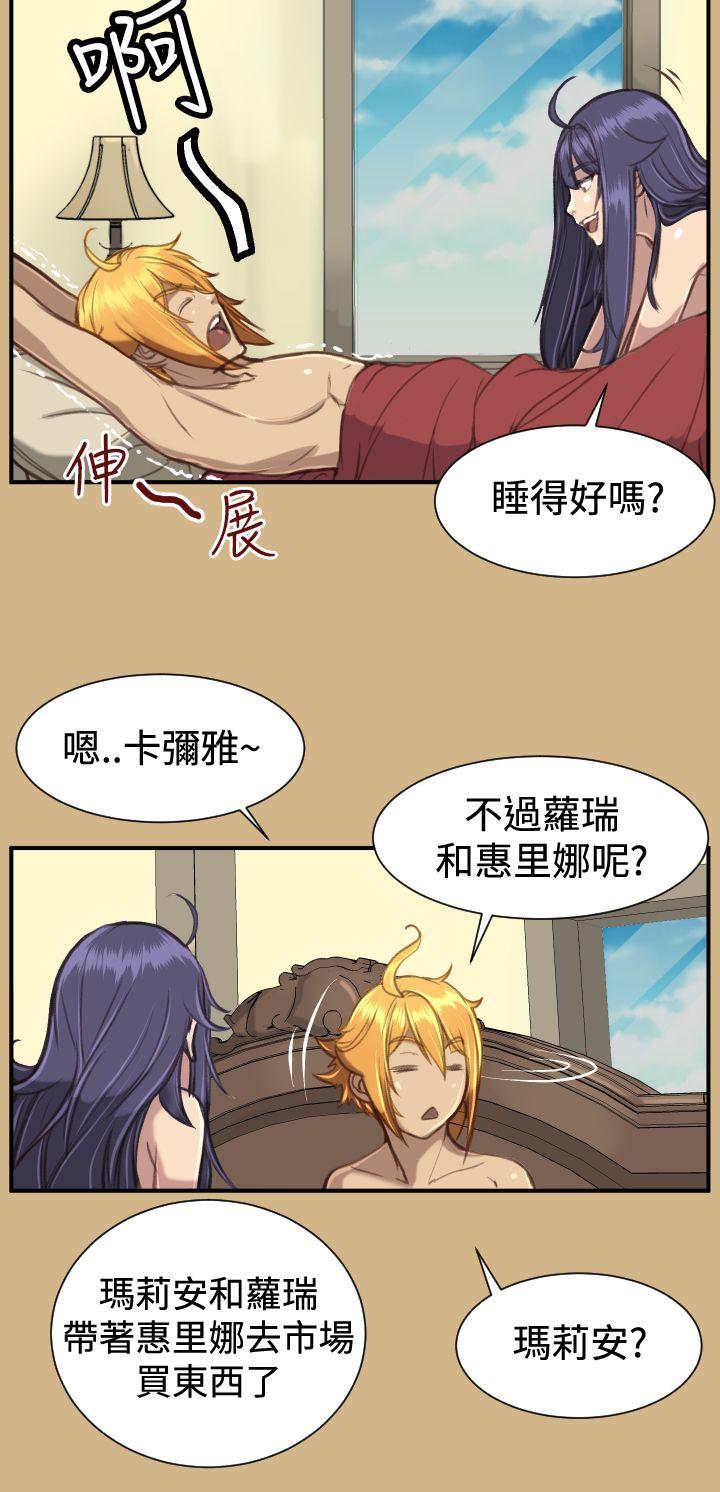 亚哈路(完结)[抖漫]韩漫全集-亞哈路(完結)-第1季 最終話无删减无遮挡章节图片 
