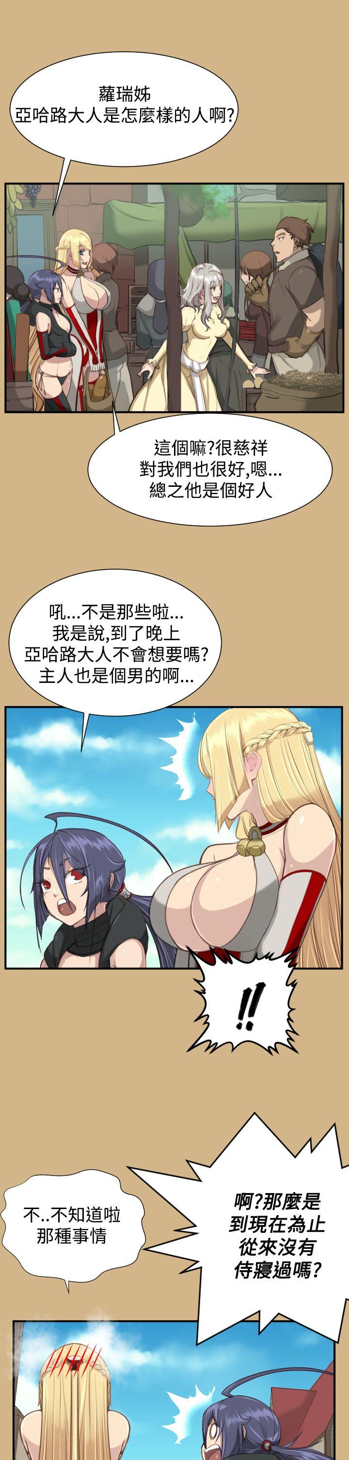 亚哈路(完结)[抖漫]韩漫全集-亞哈路(完結)-第1季 最終話无删减无遮挡章节图片 