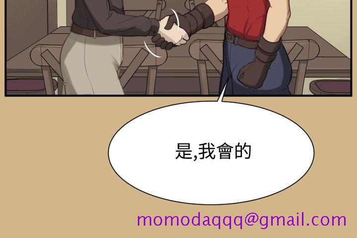 亚哈路(完结)[抖漫]韩漫全集-亞哈路(完結)-第1季 最終話无删减无遮挡章节图片 