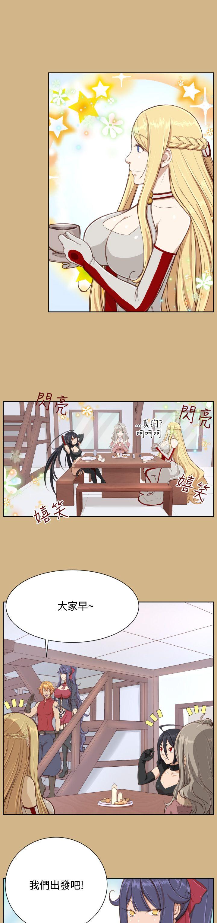 亚哈路(完结)[抖漫]韩漫全集-亞哈路(完結)-Preview无删减无遮挡章节图片 