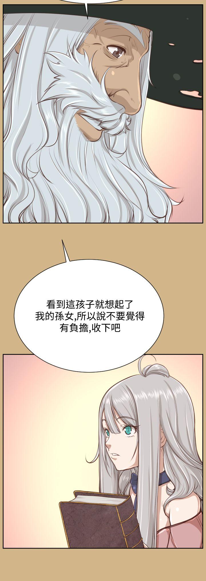 亚哈路(完结)[抖漫]韩漫全集-亞哈路(完結)-第27話无删减无遮挡章节图片 