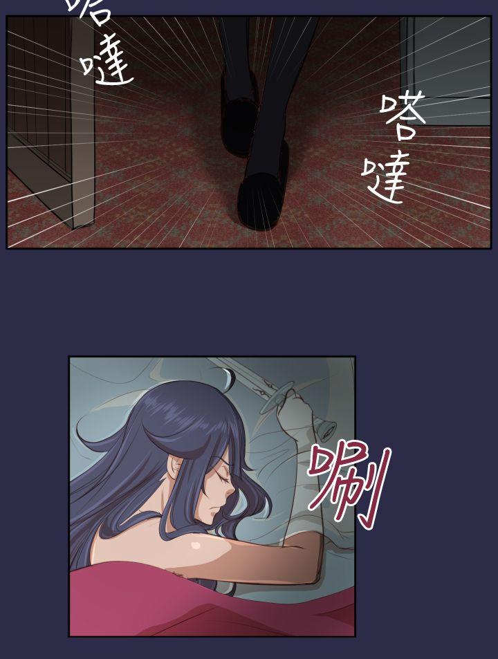 亚哈路(完结)[抖漫]韩漫全集-亞哈路(完結)-第27話无删减无遮挡章节图片 