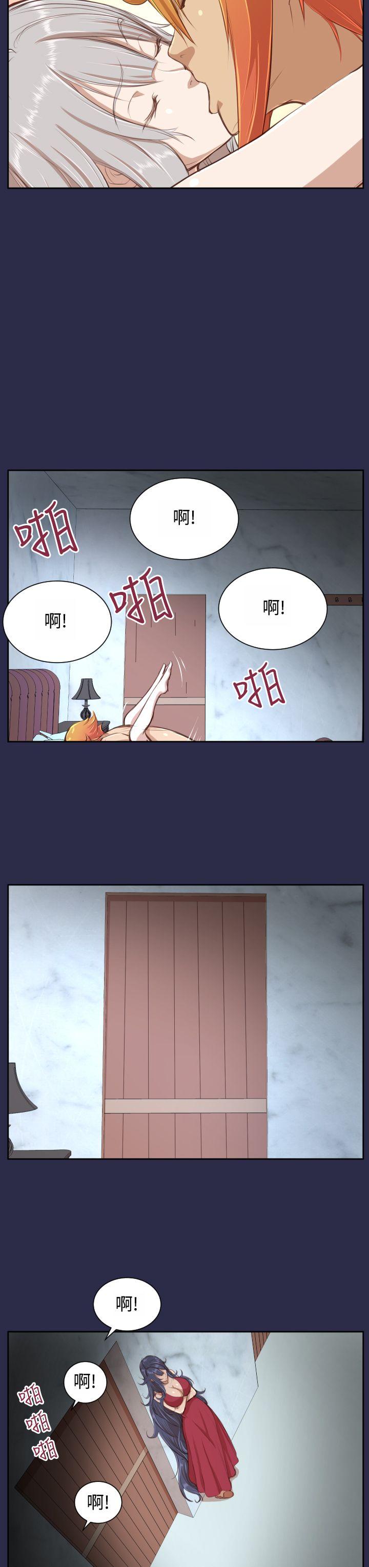 亚哈路(完结)[抖漫]韩漫全集-亞哈路(完結)-第28話无删减无遮挡章节图片 