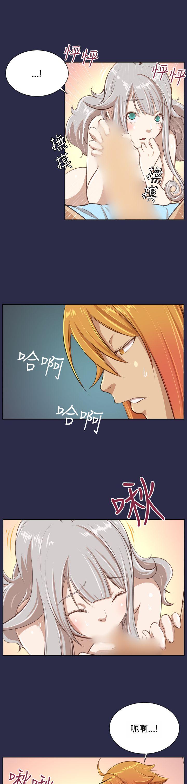 亚哈路(完结)[抖漫]韩漫全集-亞哈路(完結)-第28話无删减无遮挡章节图片 