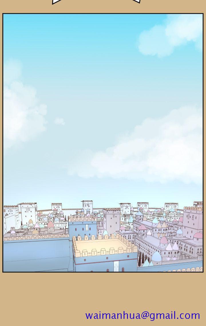 亚哈路(完结)[抖漫]韩漫全集-亞哈路(完結)-第29話无删减无遮挡章节图片 