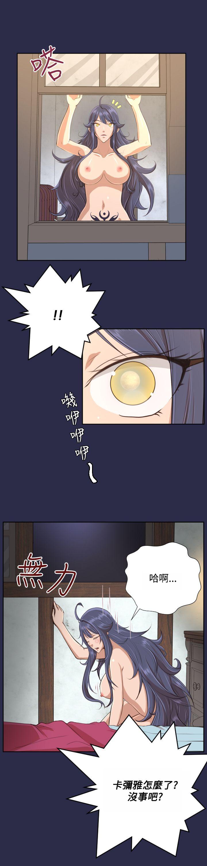 亚哈路(完结)[抖漫]韩漫全集-亞哈路(完結)-第30話无删减无遮挡章节图片 
