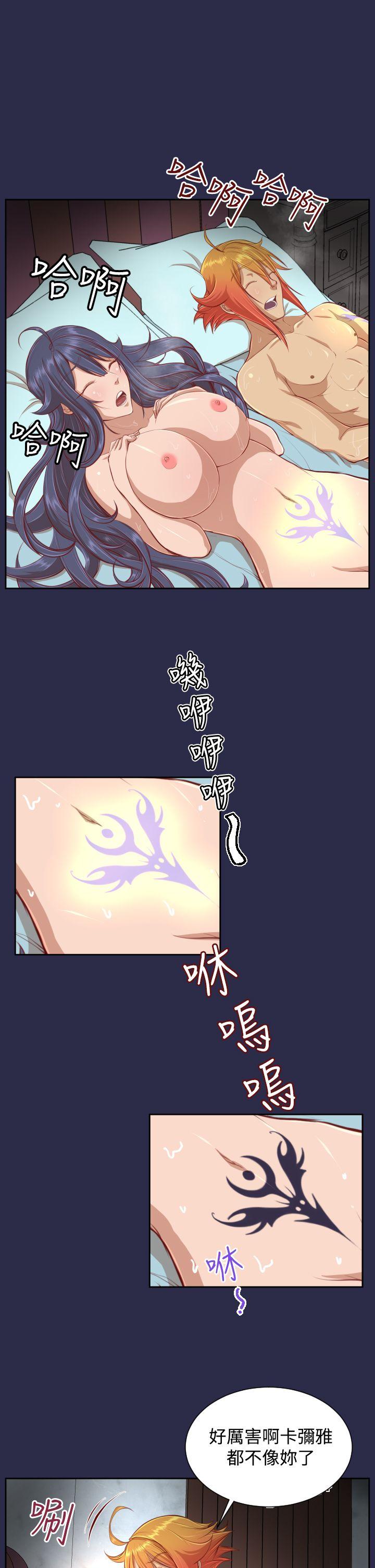 亚哈路(完结)[抖漫]韩漫全集-亞哈路(完結)-第30話无删减无遮挡章节图片 
