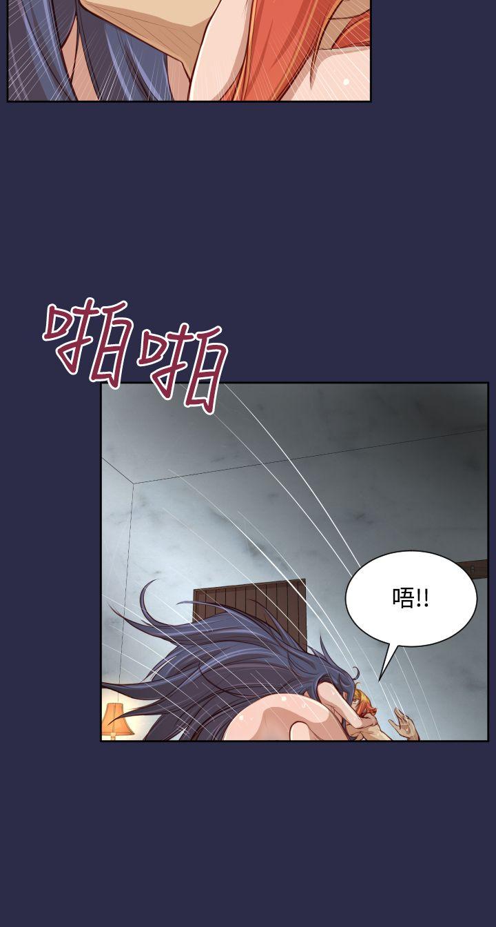 亚哈路(完结)[抖漫]韩漫全集-亞哈路(完結)-第30話无删减无遮挡章节图片 
