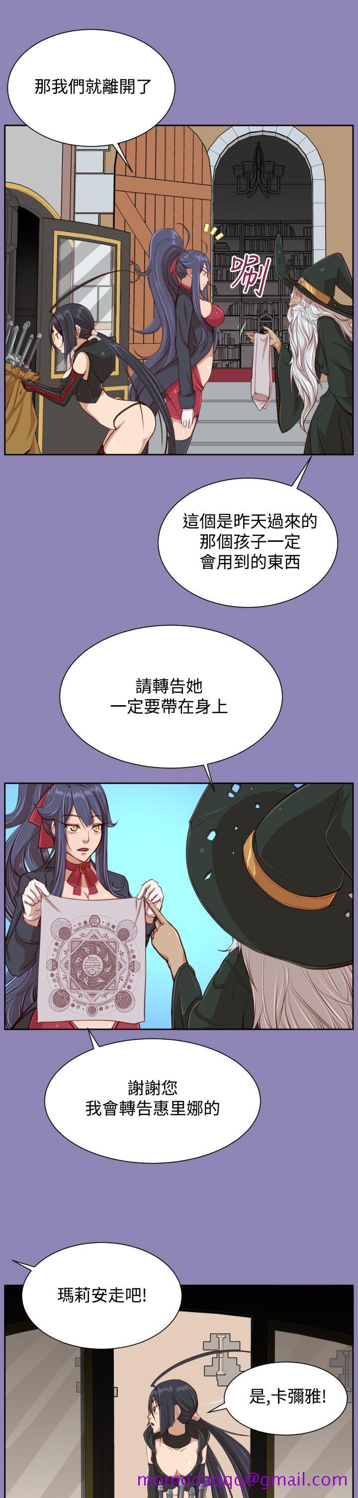 亚哈路(完结)[抖漫]韩漫全集-亞哈路(完結)-第30話无删减无遮挡章节图片 