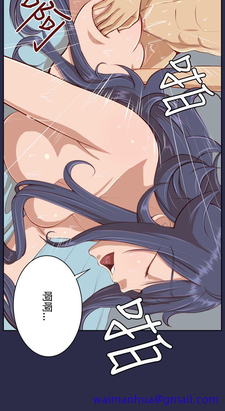 亚哈路(完结)[抖漫]韩漫全集-亞哈路(完結)-第30話无删减无遮挡章节图片 