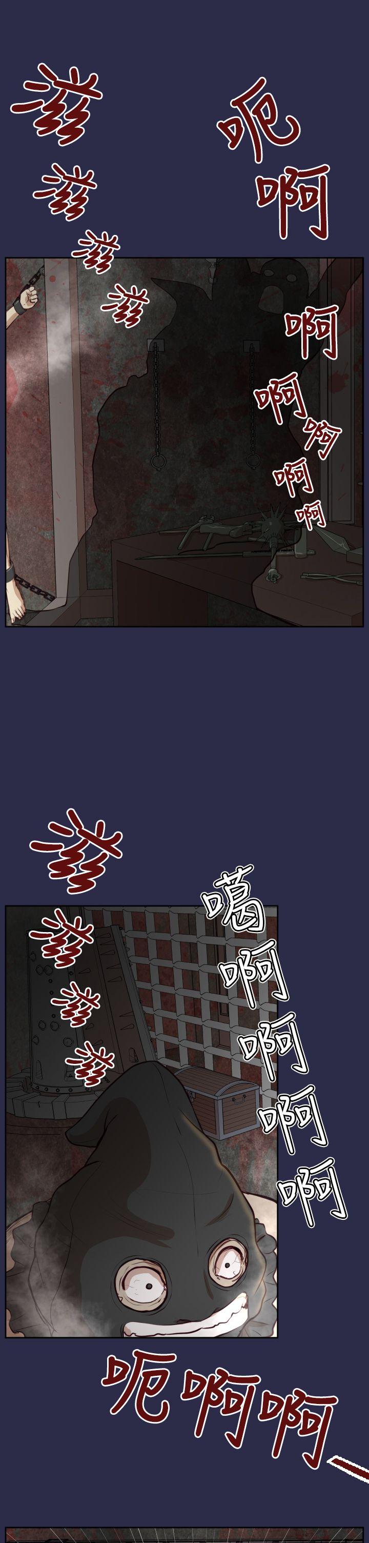 亚哈路(完结)[抖漫]韩漫全集-亞哈路(完結)-第31話无删减无遮挡章节图片 