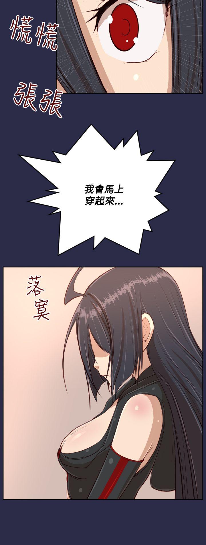 亚哈路(完结)[抖漫]韩漫全集-亞哈路(完結)-第32話无删减无遮挡章节图片 