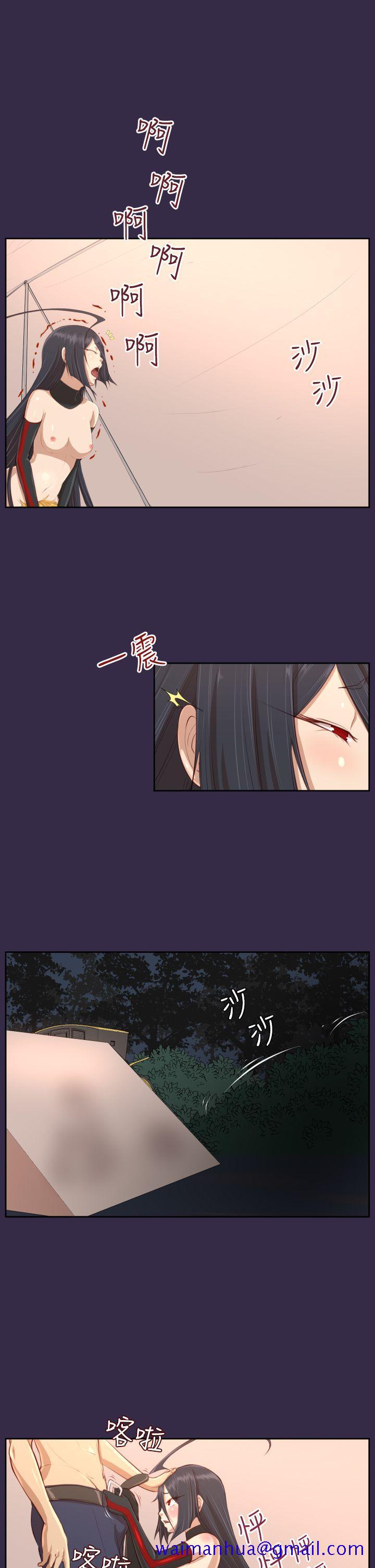亚哈路(完结)[抖漫]韩漫全集-亞哈路(完結)-第33話无删减无遮挡章节图片 