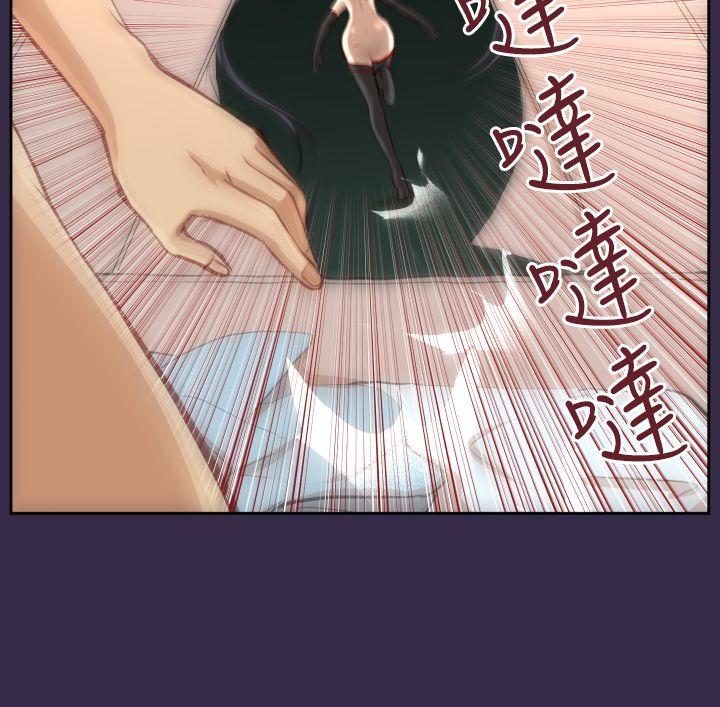 亚哈路(完结)[抖漫]韩漫全集-亞哈路(完結)-第33話无删减无遮挡章节图片 