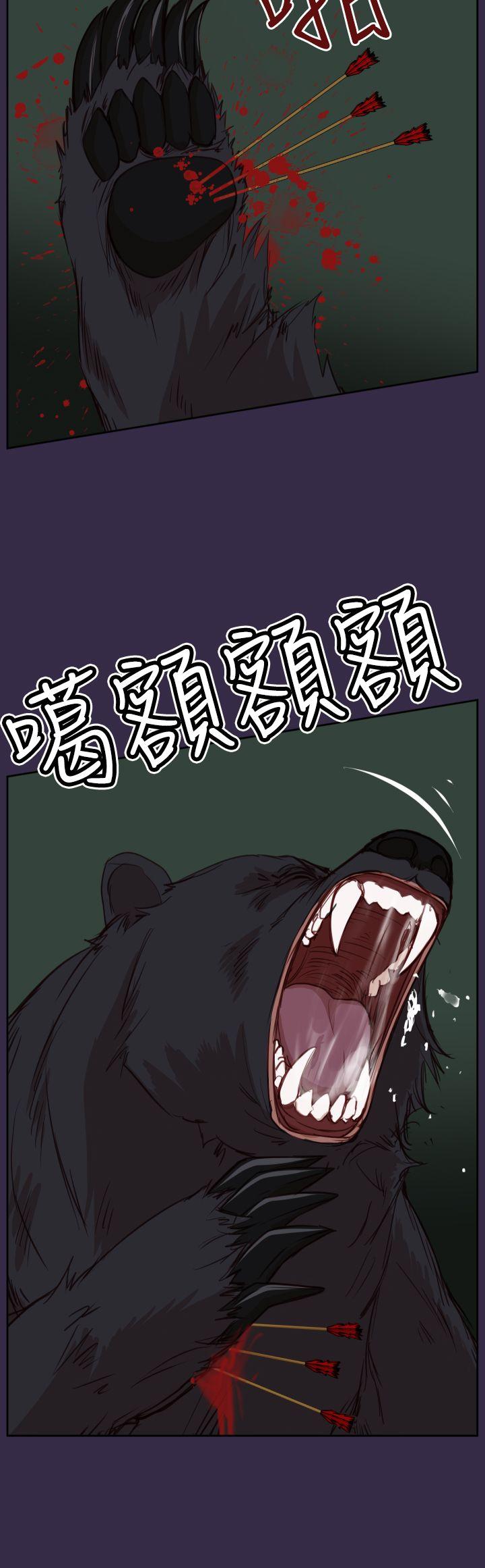 亚哈路(完结)[抖漫]韩漫全集-亞哈路(完結)-第34話无删减无遮挡章节图片 
