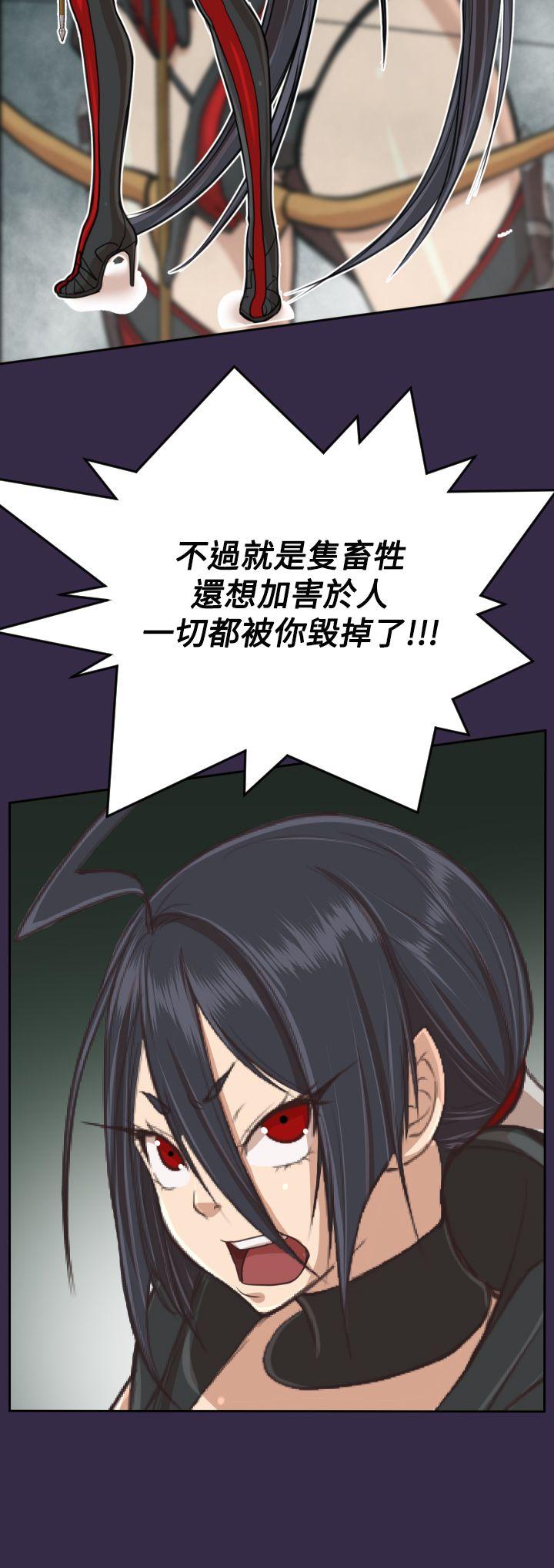 亚哈路(完结)[抖漫]韩漫全集-亞哈路(完結)-第34話无删减无遮挡章节图片 