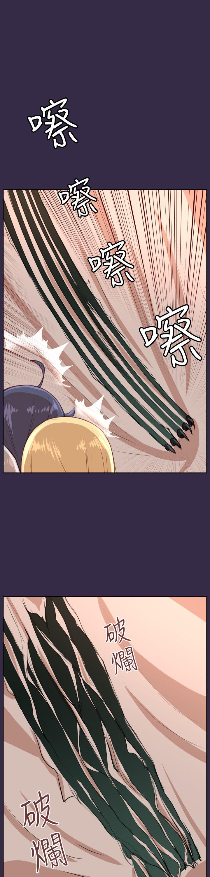 亚哈路(完结)[抖漫]韩漫全集-亞哈路(完結)-第34話无删减无遮挡章节图片 