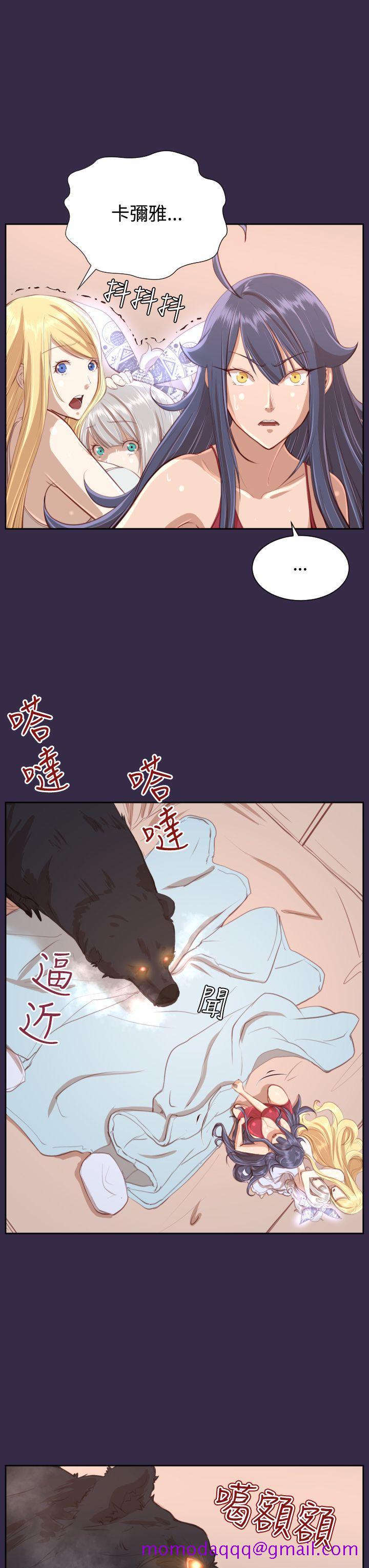 亚哈路(完结)[抖漫]韩漫全集-亞哈路(完結)-第34話无删减无遮挡章节图片 