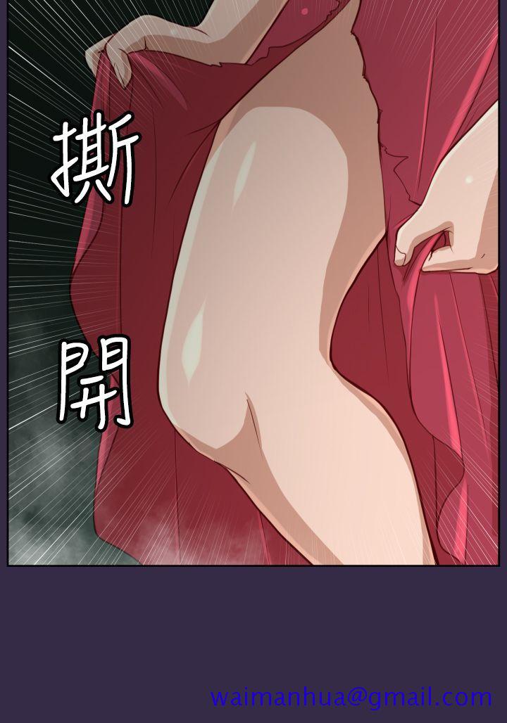 亚哈路(完结)[抖漫]韩漫全集-亞哈路(完結)-第34話无删减无遮挡章节图片 