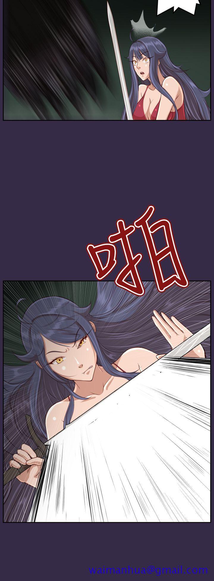 亚哈路(完结)[抖漫]韩漫全集-亞哈路(完結)-第34話无删减无遮挡章节图片 